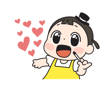 โบมี่ : สาวน้อยน่ารัก รูปที่ 4
