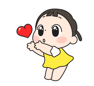 โบมี่ : สาวน้อยน่ารัก รูปที่ 12