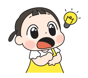 โบมี่ : สาวน้อยน่ารัก รูปที่ 21