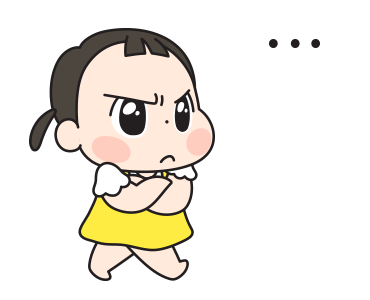 โบมี่ : สาวน้อยน่ารัก รูปที่ 23
