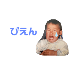 277920188