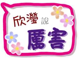 277928892