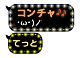 277948055