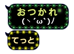 277948058