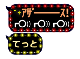 277948066