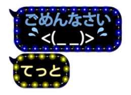 277948067