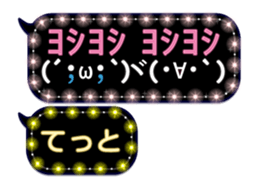 277948070