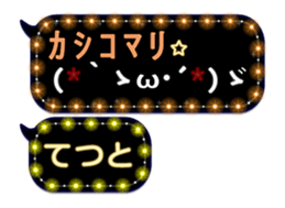 277948108