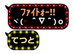 277948110