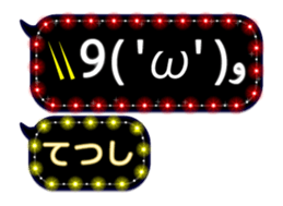277948183