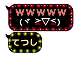 277948188