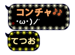 277948199