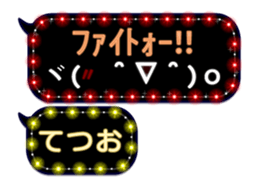 277948206