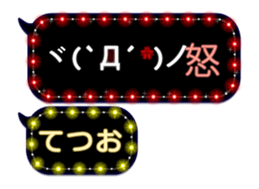 277948213