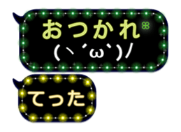 277948250