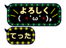 277948256