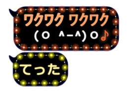 277948265