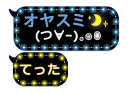 277948267