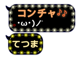 277948455