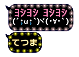 277948470