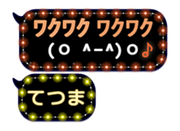 277948473