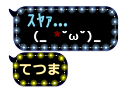 277948474
