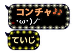 277951759