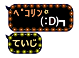 277951760