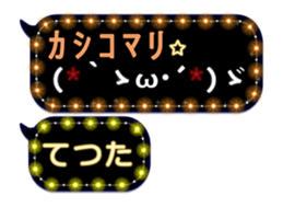 277951796