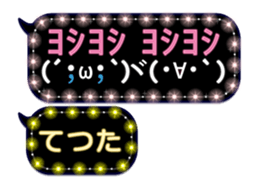 277951806