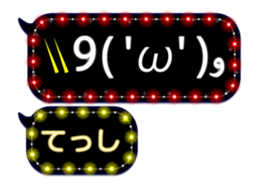 277952407