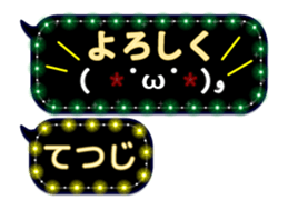 277952432