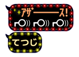 277952434
