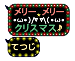 277952444