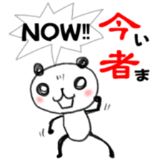 277976502