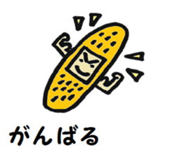 2779789