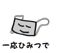 2779794