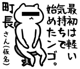 27798323