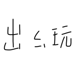 277989850
