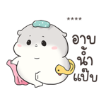 เจ้าหนูแฮมๆ วันตรุษจีน By อ้วนกลม รูปที่ 41