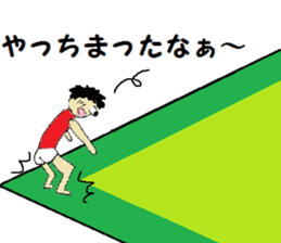 2780174