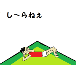 2780175
