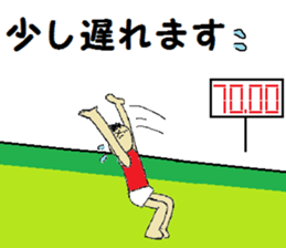 2780184