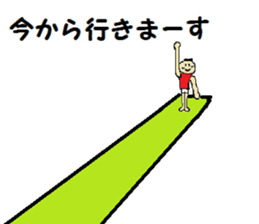 2780185