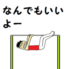 2780194