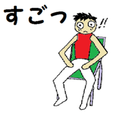 2780196