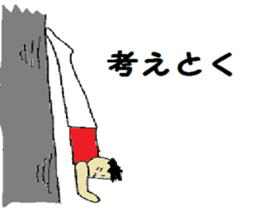 2780200