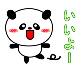 27802858