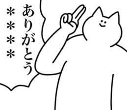 278042354