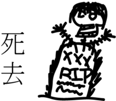 278073830